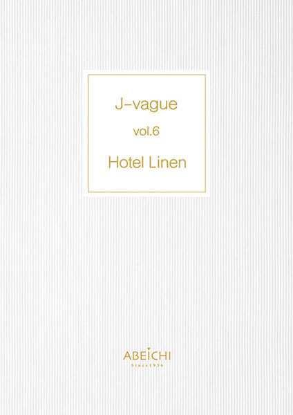 J-vague Hotel Linen