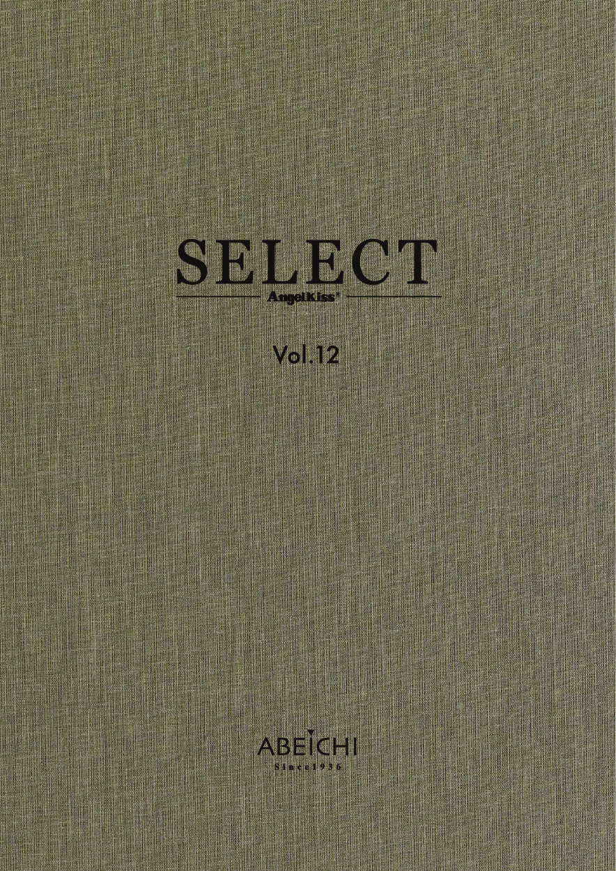 SELECT